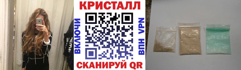 купить наркотики цена  Бабушкин  omg зеркало  Амфетамин Premium 