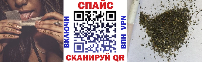 БУТИРАТ Butirat  мега зеркало  Бабушкин 