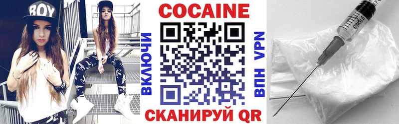 даркнет какой сайт  Бабушкин  КОКАИН VHQ  дарнет шоп  кракен ССЫЛКА 