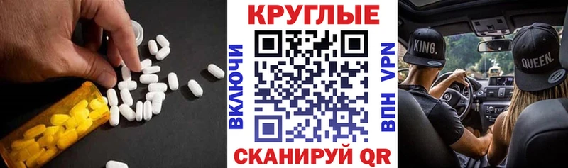 ЭКСТАЗИ DUBAI  Бабушкин 
