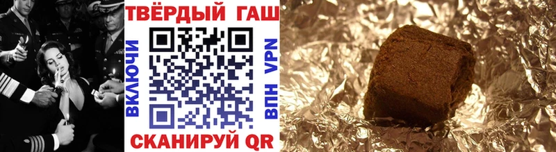 МЕГА tor Бабушкин ГАШИШ хэш