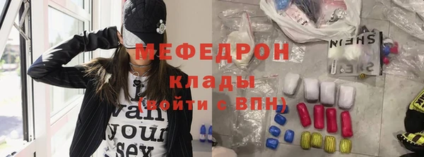 скорость Алексеевка