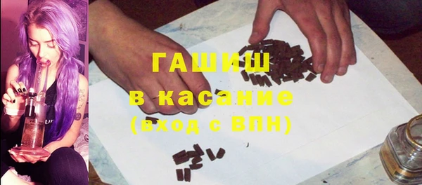 скорость Алексеевка