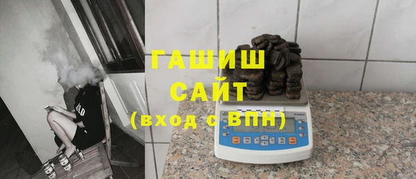 скорость Алексеевка