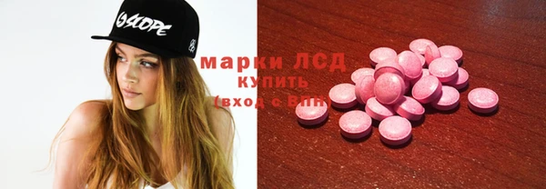 MDMA Алзамай