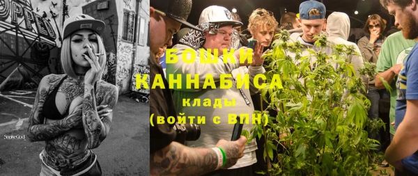 MDMA Алзамай