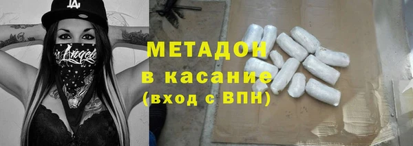 скорость Алексеевка