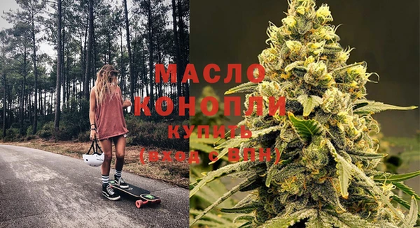 MDMA Алзамай