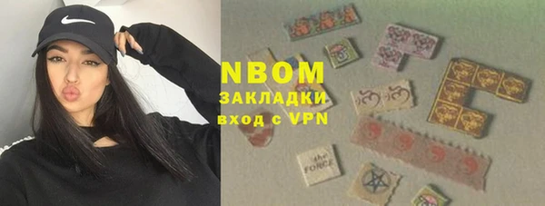MDMA Алзамай