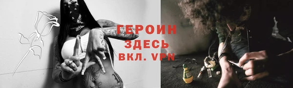 MDMA Алзамай