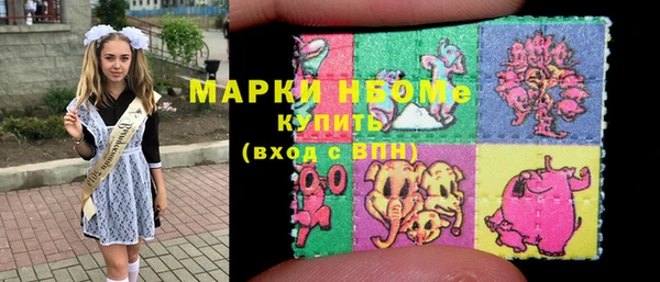 MDMA Алзамай