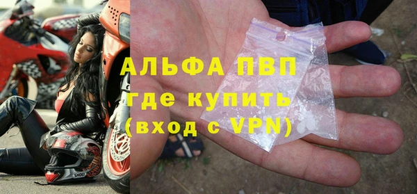 скорость Алексеевка