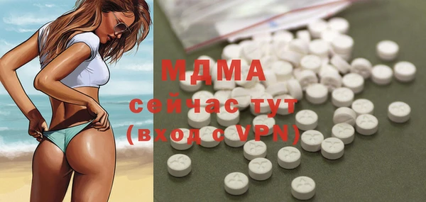 скорость Алексеевка
