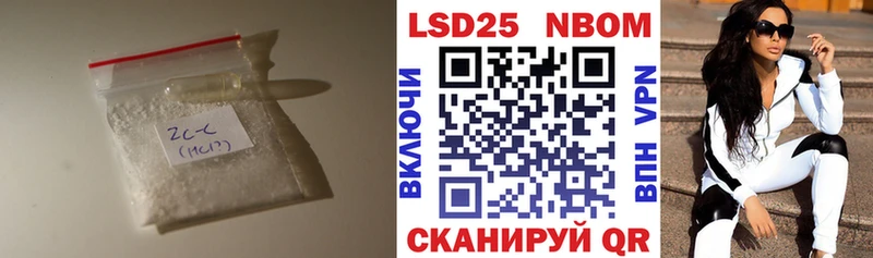 Лсд 25 экстази ecstasy Бабушкин