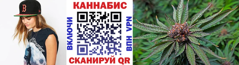 Канабис SATIVA & INDICA  Бабушкин 